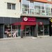 Mosilor, spatiu comercial de inchiriat,